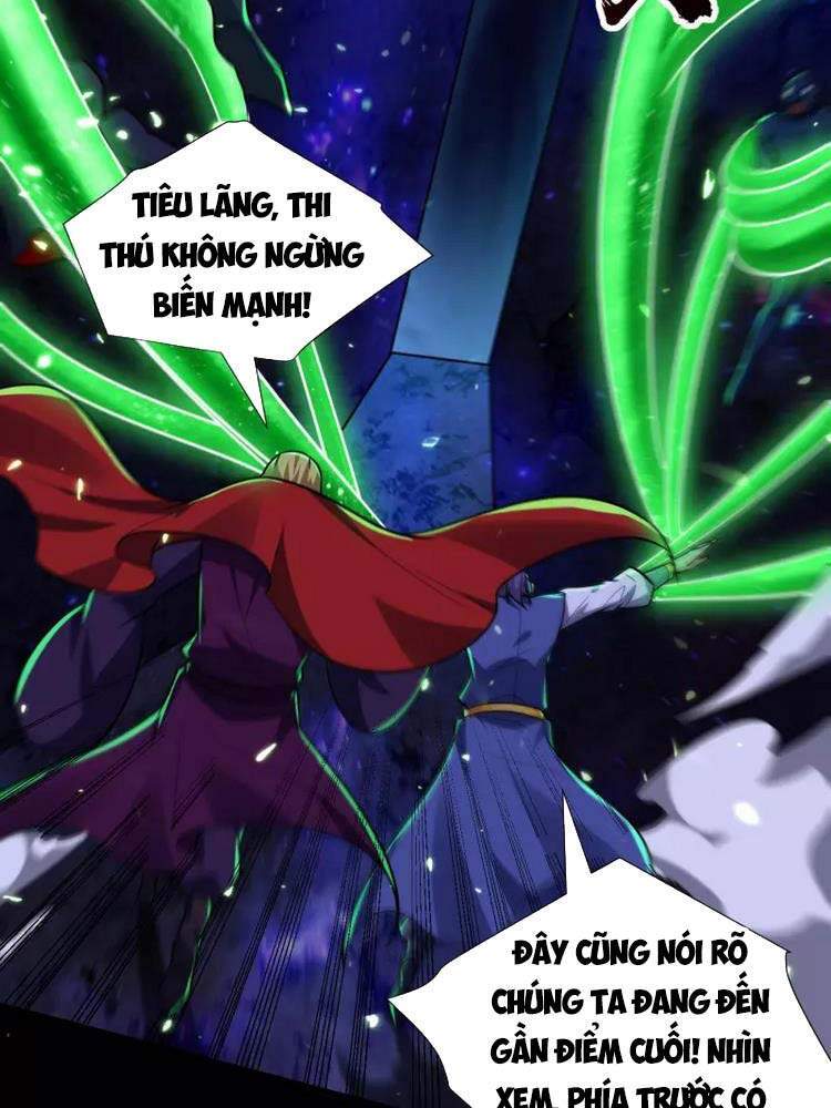 Yêu Giả Vi Vương Chapter 257 - 25