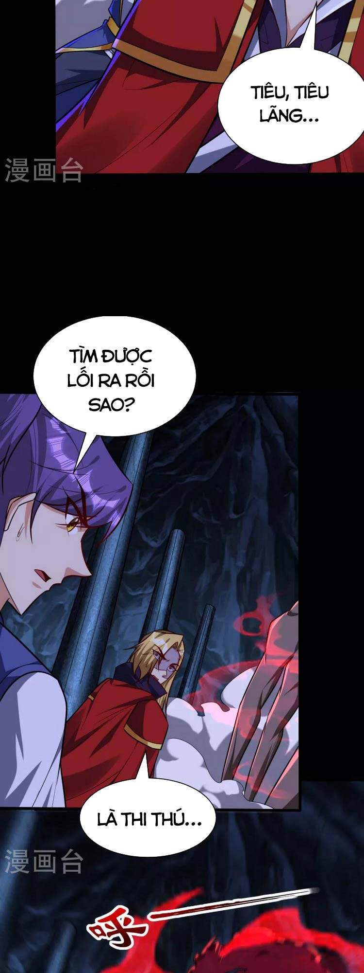 Yêu Giả Vi Vương Chapter 257 - 28