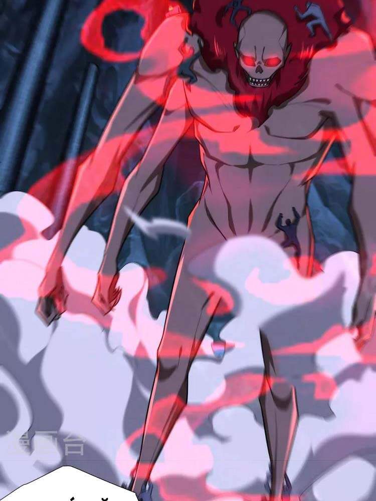 Yêu Giả Vi Vương Chapter 257 - 29