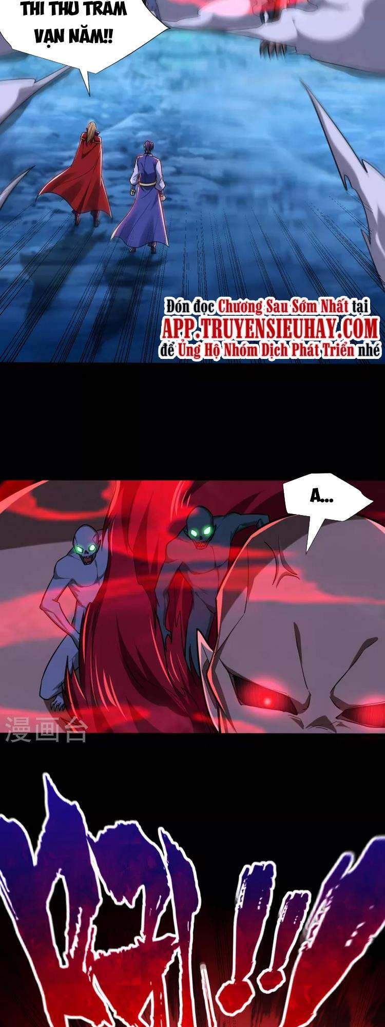 Yêu Giả Vi Vương Chapter 257 - 30