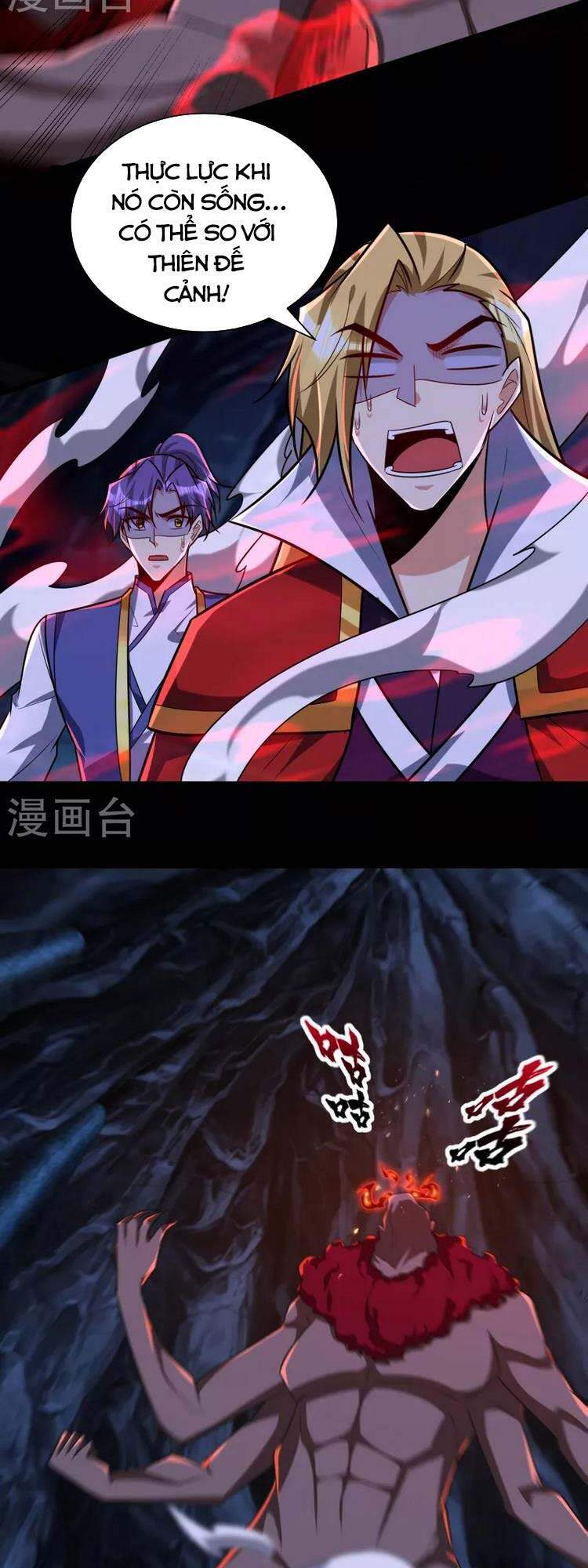 Yêu Giả Vi Vương Chapter 257 - 32