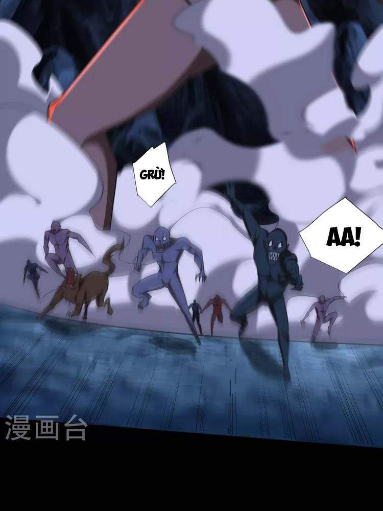 Yêu Giả Vi Vương Chapter 257 - 33