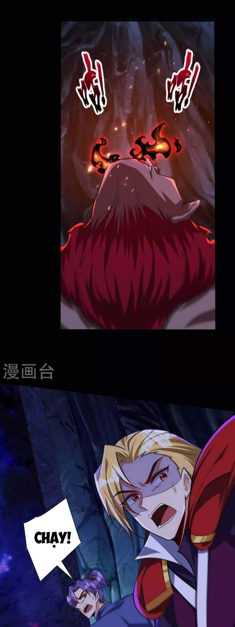 Yêu Giả Vi Vương Chapter 257 - 34