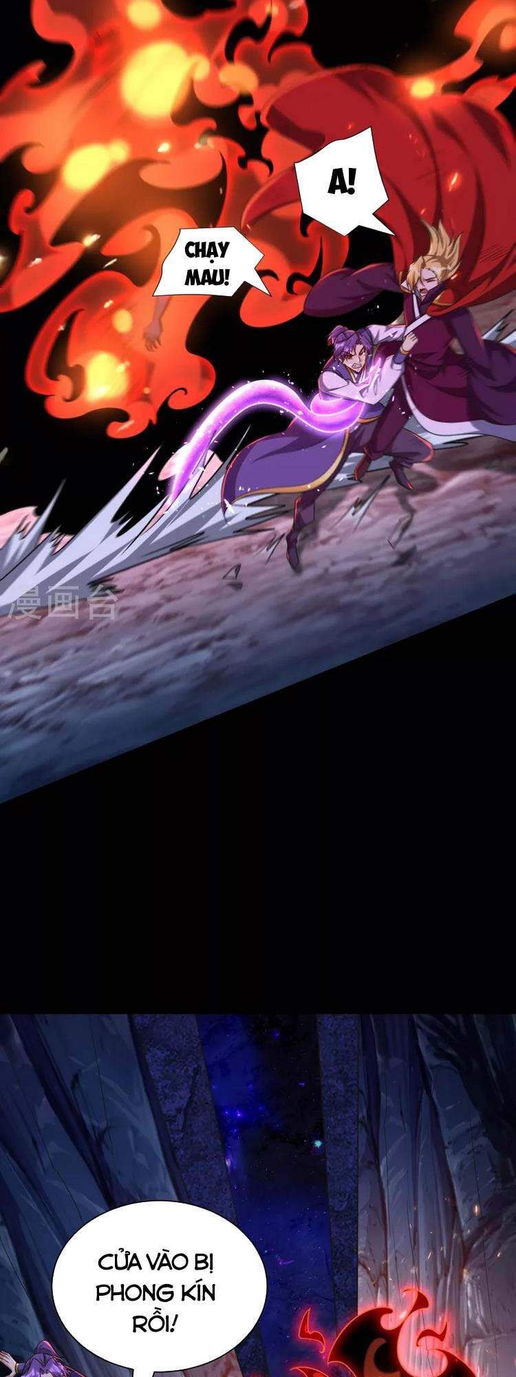 Yêu Giả Vi Vương Chapter 257 - 36