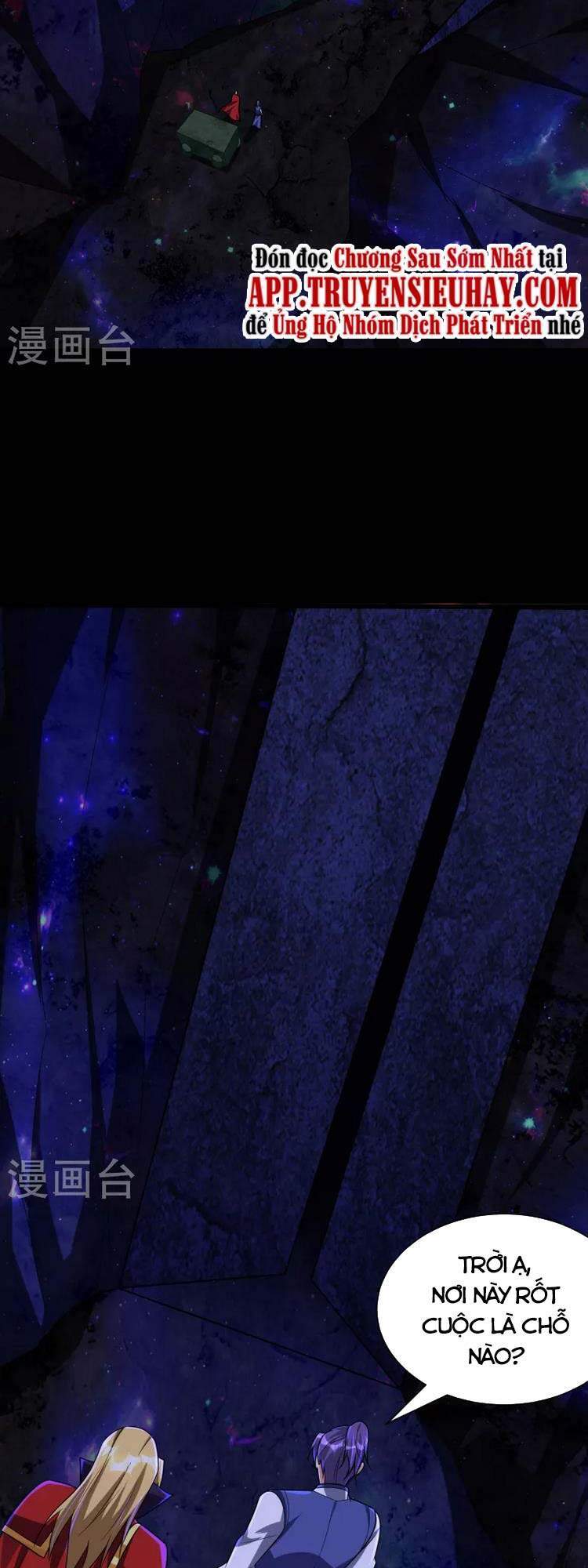 Yêu Giả Vi Vương Chapter 257 - 5