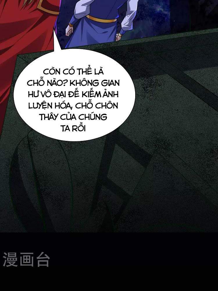 Yêu Giả Vi Vương Chapter 257 - 6