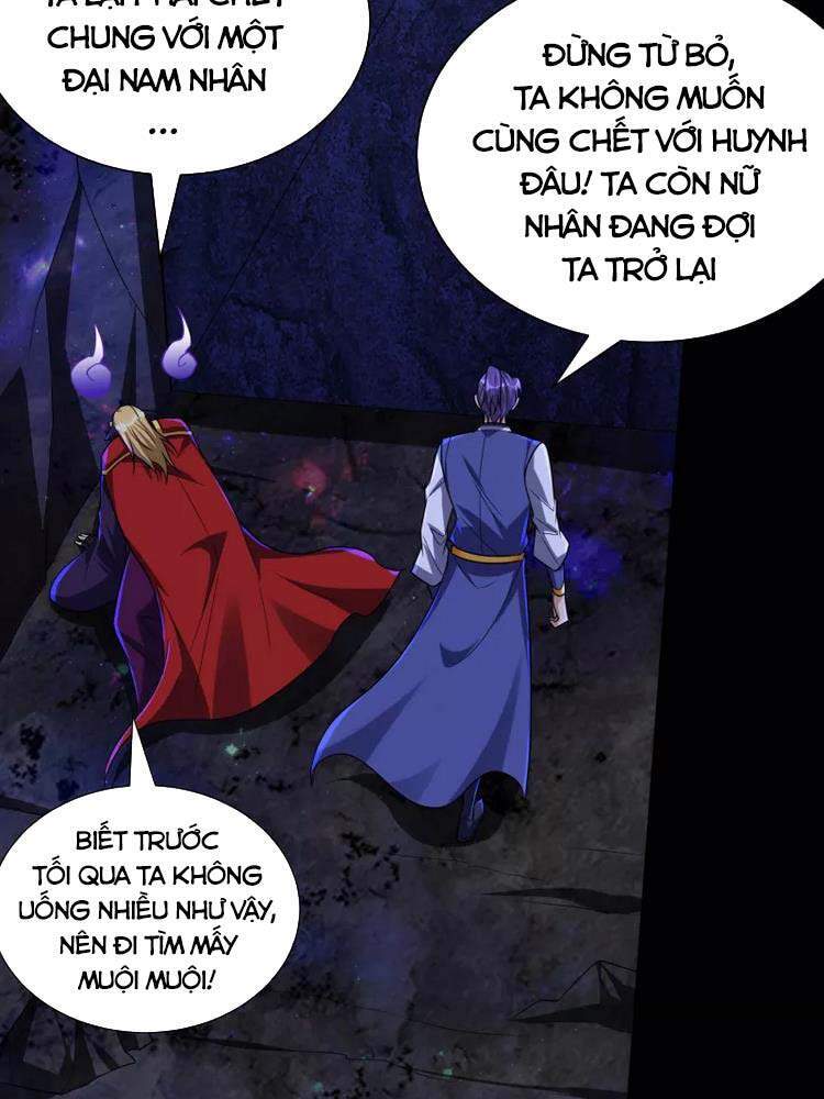 Yêu Giả Vi Vương Chapter 257 - 8