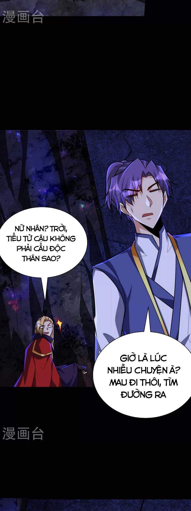 Yêu Giả Vi Vương Chapter 257 - 9