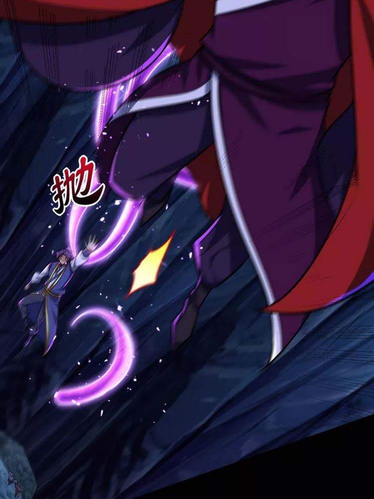 Yêu Giả Vi Vương Chapter 258 - 2