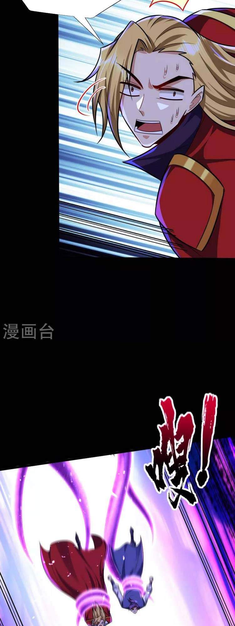 Yêu Giả Vi Vương Chapter 258 - 11