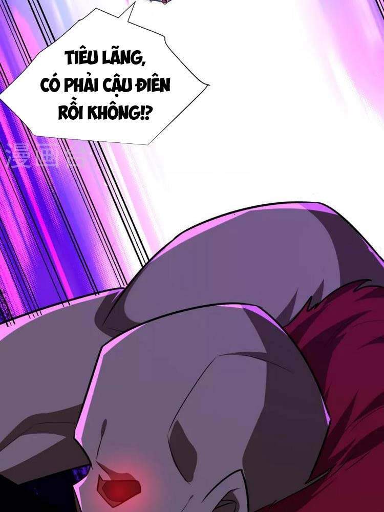 Yêu Giả Vi Vương Chapter 258 - 12