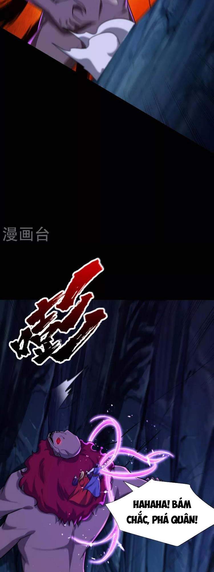 Yêu Giả Vi Vương Chapter 258 - 15