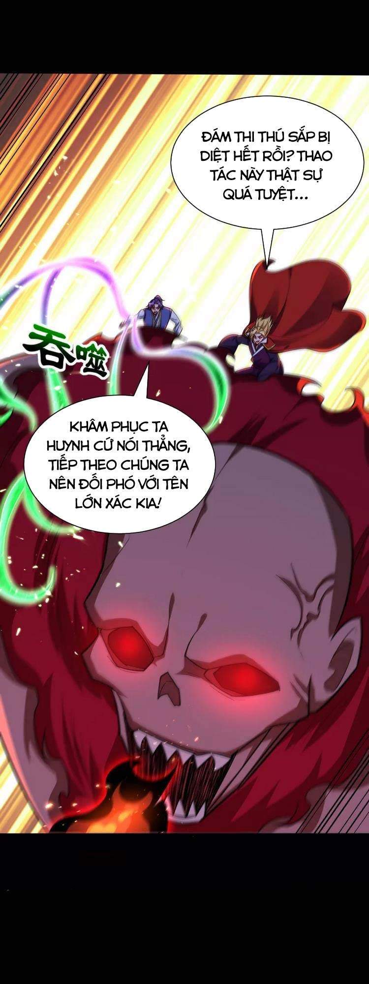 Yêu Giả Vi Vương Chapter 258 - 19