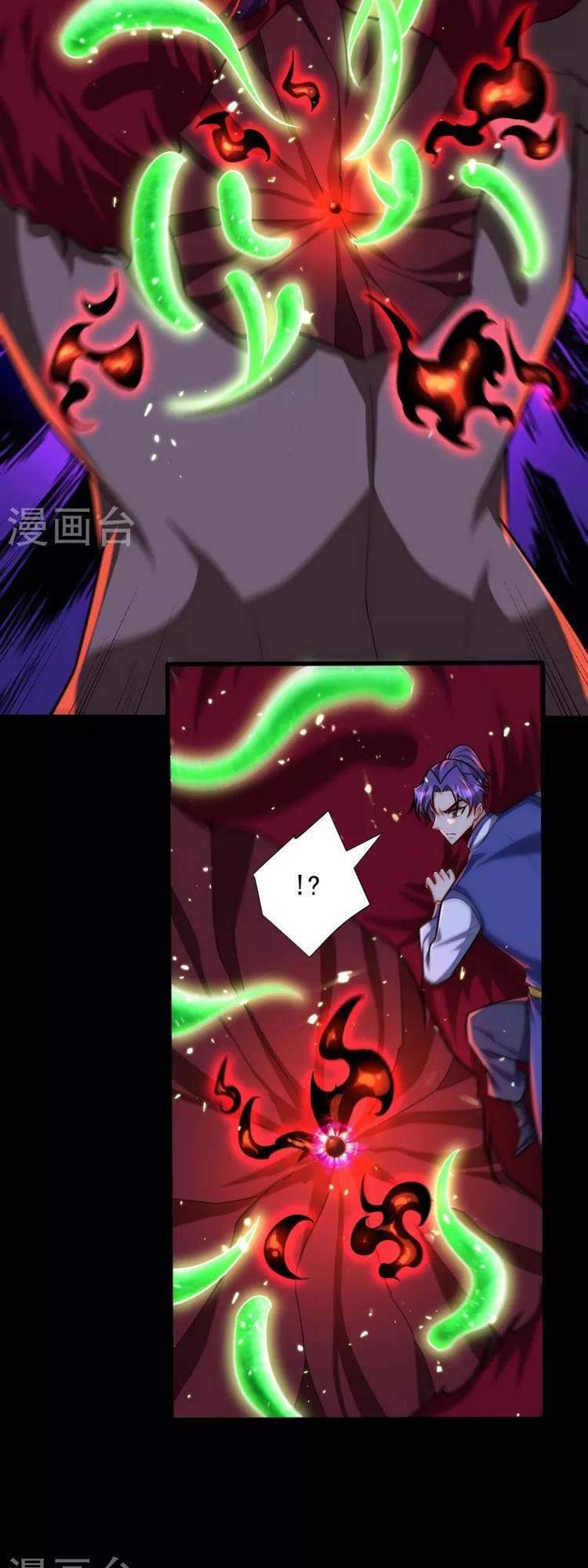 Yêu Giả Vi Vương Chapter 258 - 25