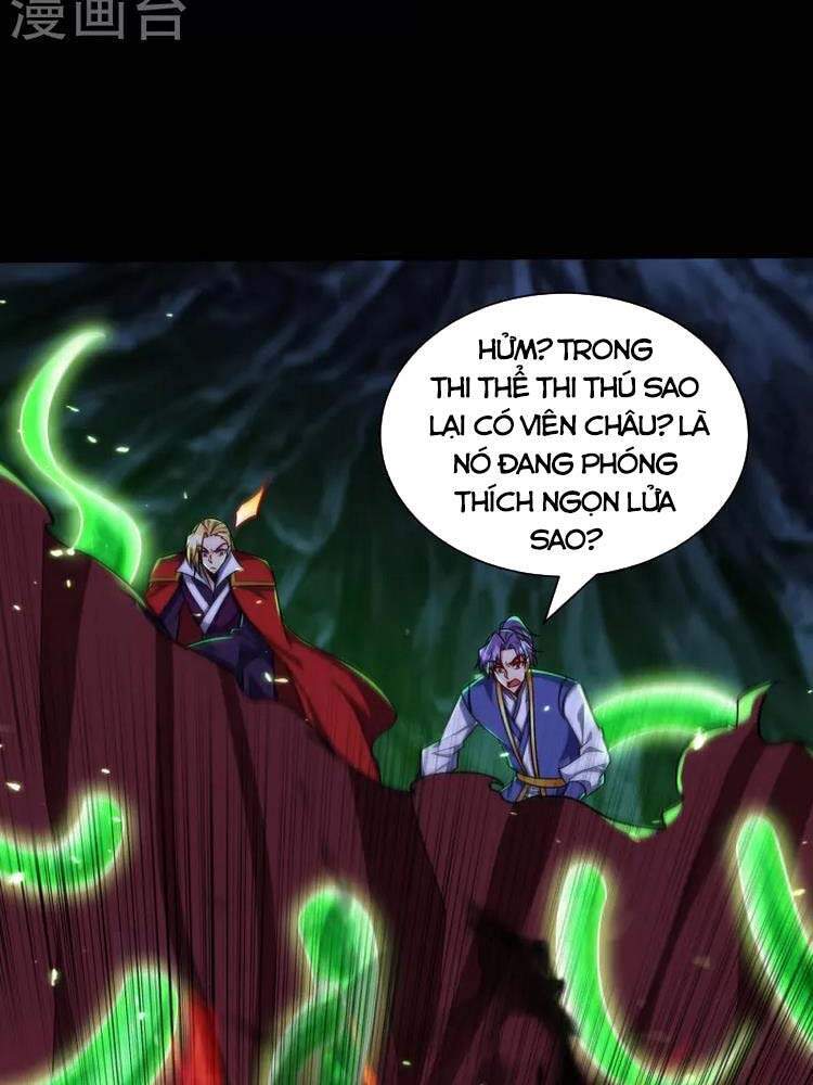 Yêu Giả Vi Vương Chapter 258 - 26