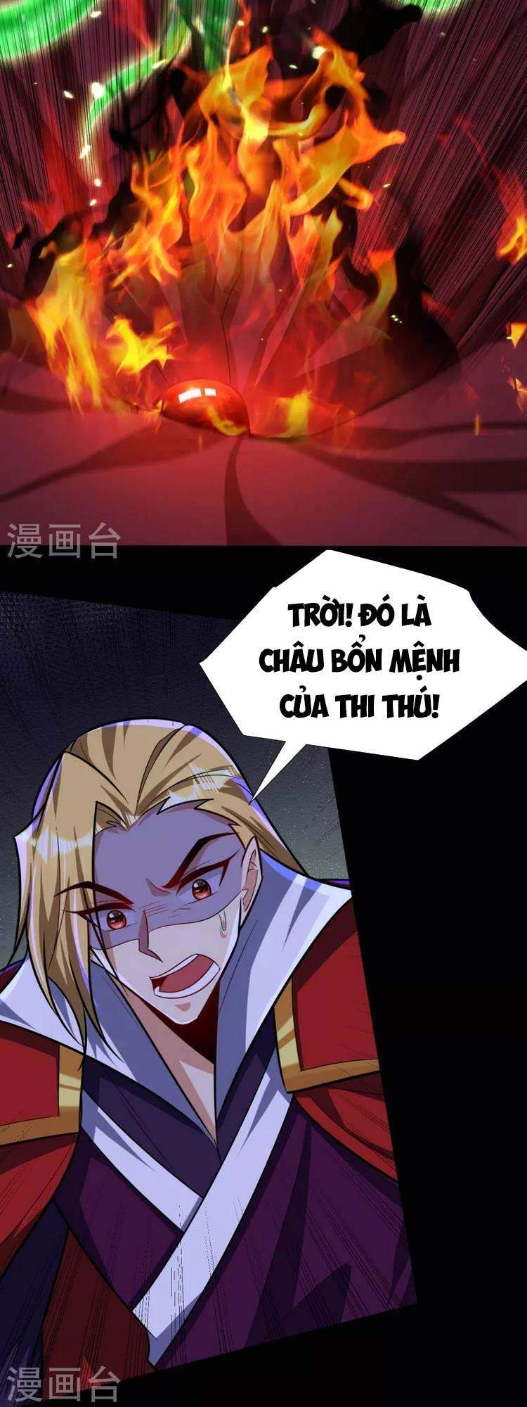 Yêu Giả Vi Vương Chapter 258 - 27