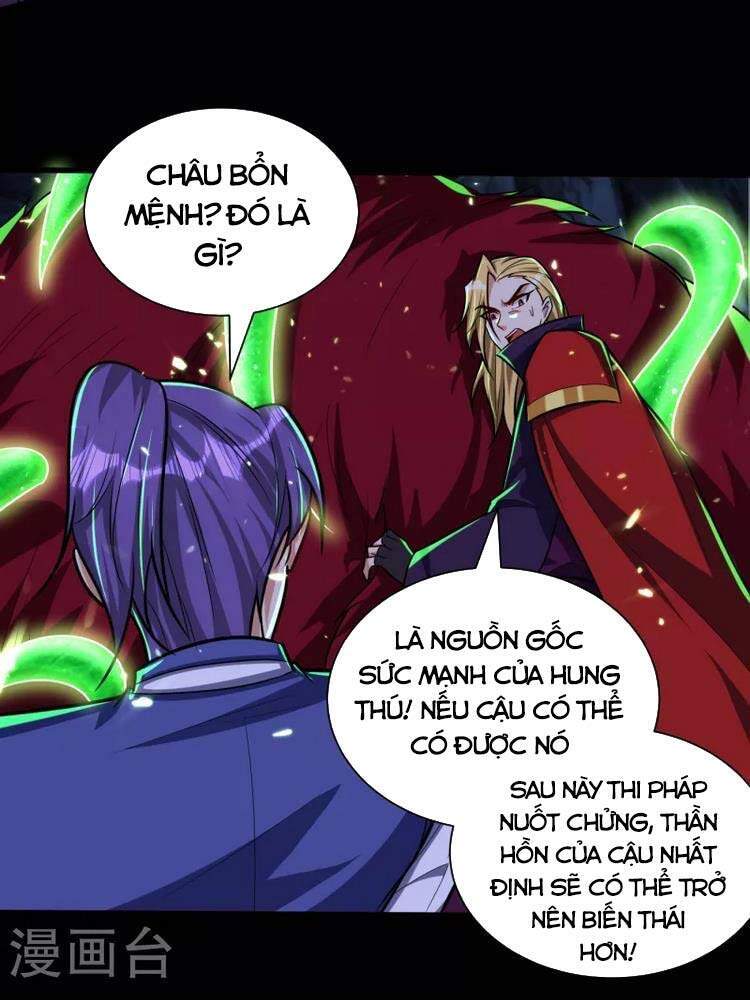 Yêu Giả Vi Vương Chapter 258 - 28