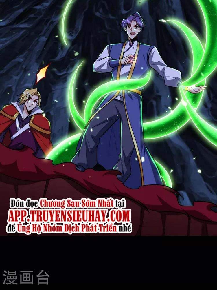 Yêu Giả Vi Vương Chapter 258 - 30