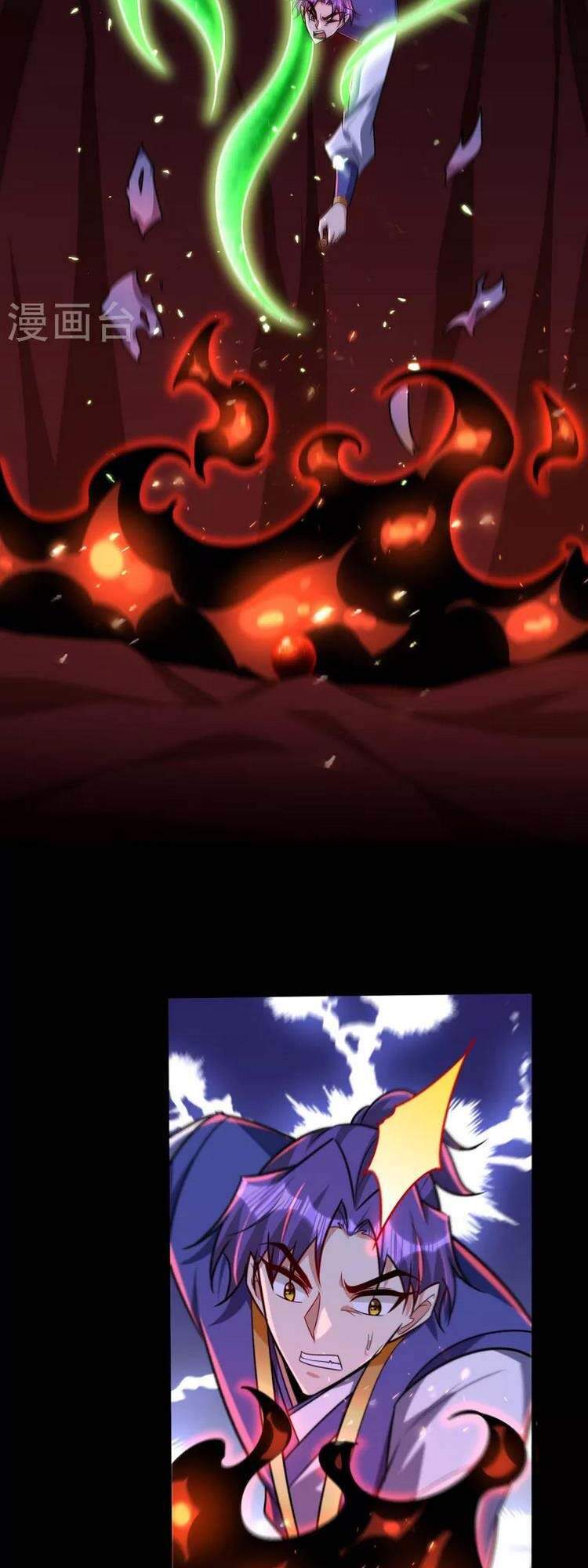 Yêu Giả Vi Vương Chapter 258 - 33