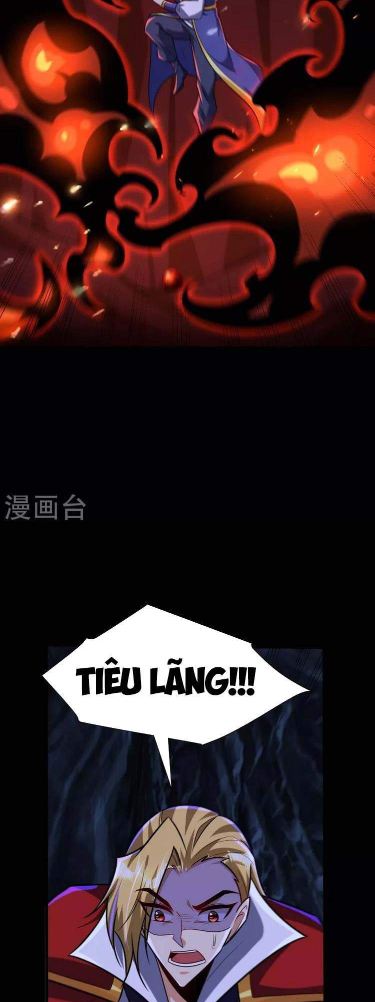 Yêu Giả Vi Vương Chapter 258 - 35