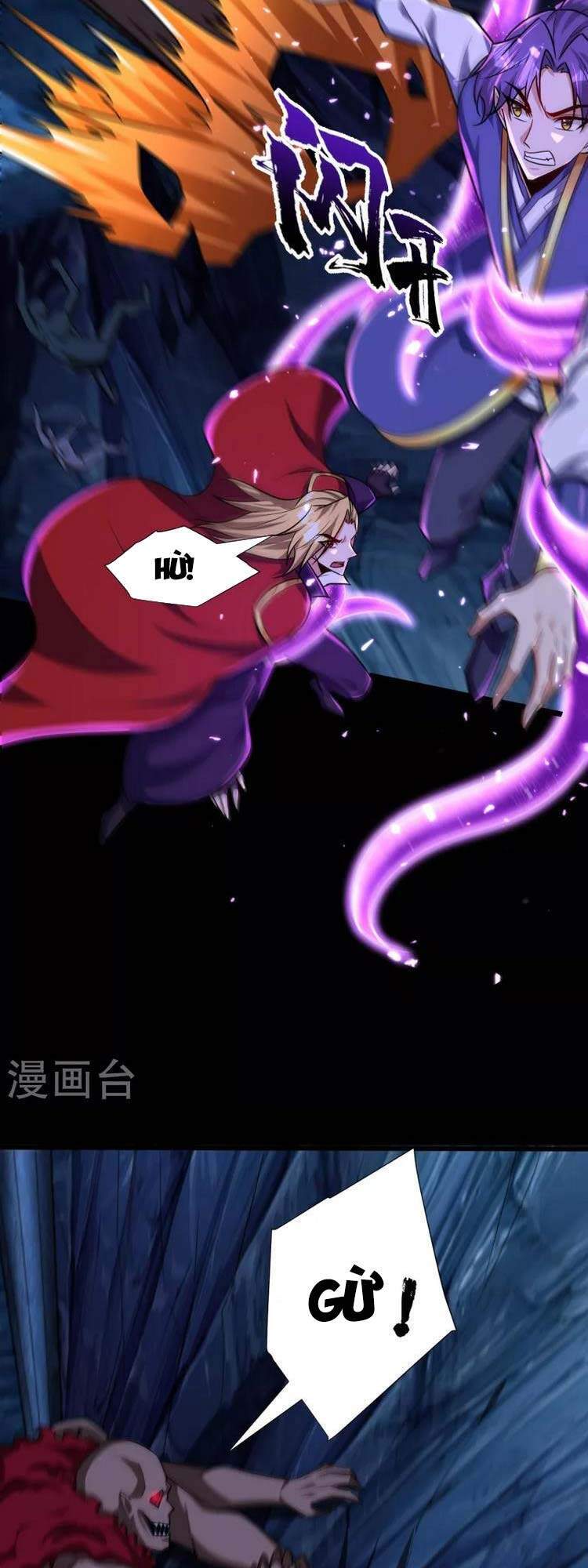 Yêu Giả Vi Vương Chapter 258 - 7