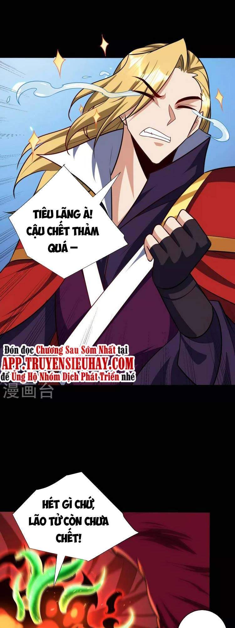 Yêu Giả Vi Vương Chapter 259 - 1