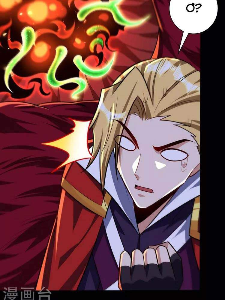 Yêu Giả Vi Vương Chapter 259 - 2