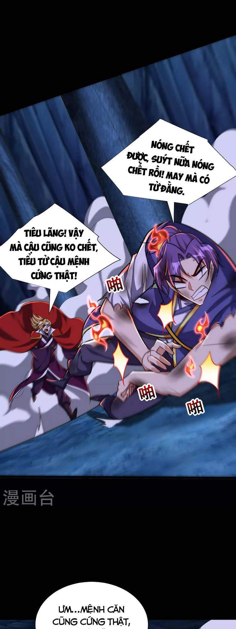 Yêu Giả Vi Vương Chapter 259 - 11