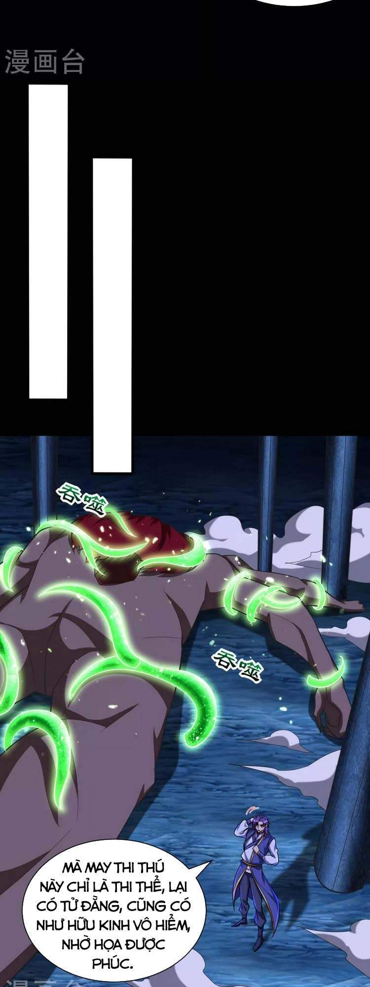 Yêu Giả Vi Vương Chapter 259 - 13