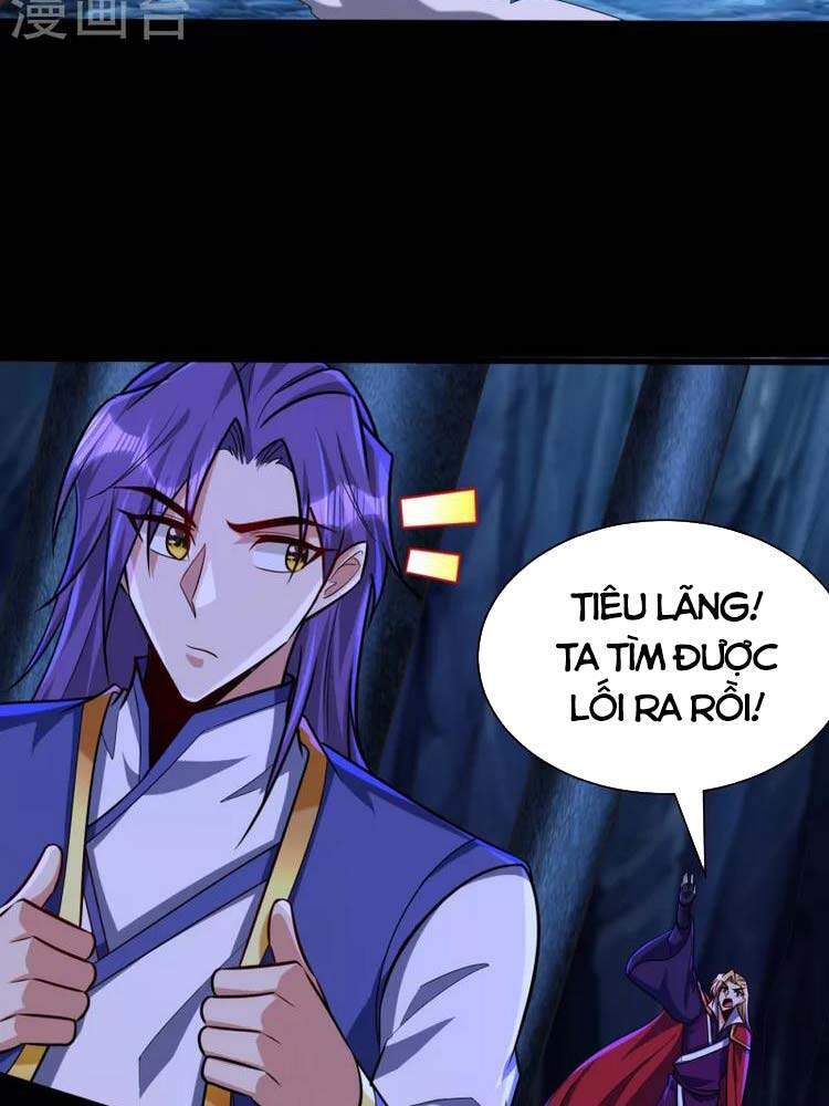 Yêu Giả Vi Vương Chapter 259 - 14