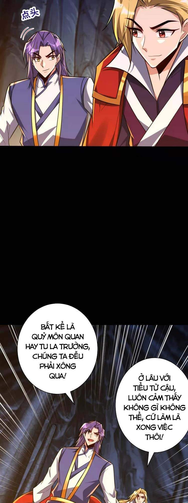 Yêu Giả Vi Vương Chapter 259 - 17