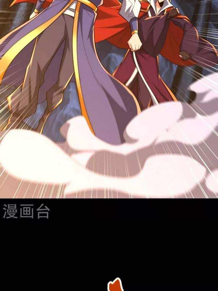 Yêu Giả Vi Vương Chapter 259 - 18