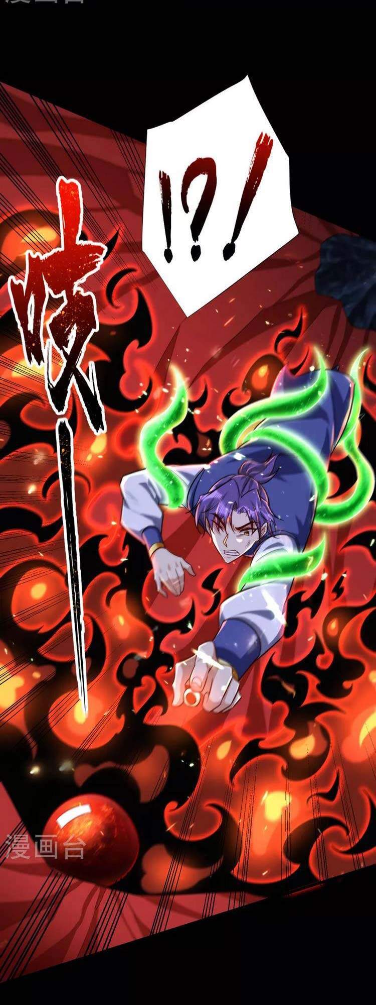 Yêu Giả Vi Vương Chapter 259 - 3