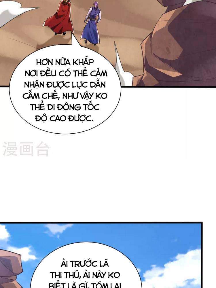 Yêu Giả Vi Vương Chapter 259 - 21