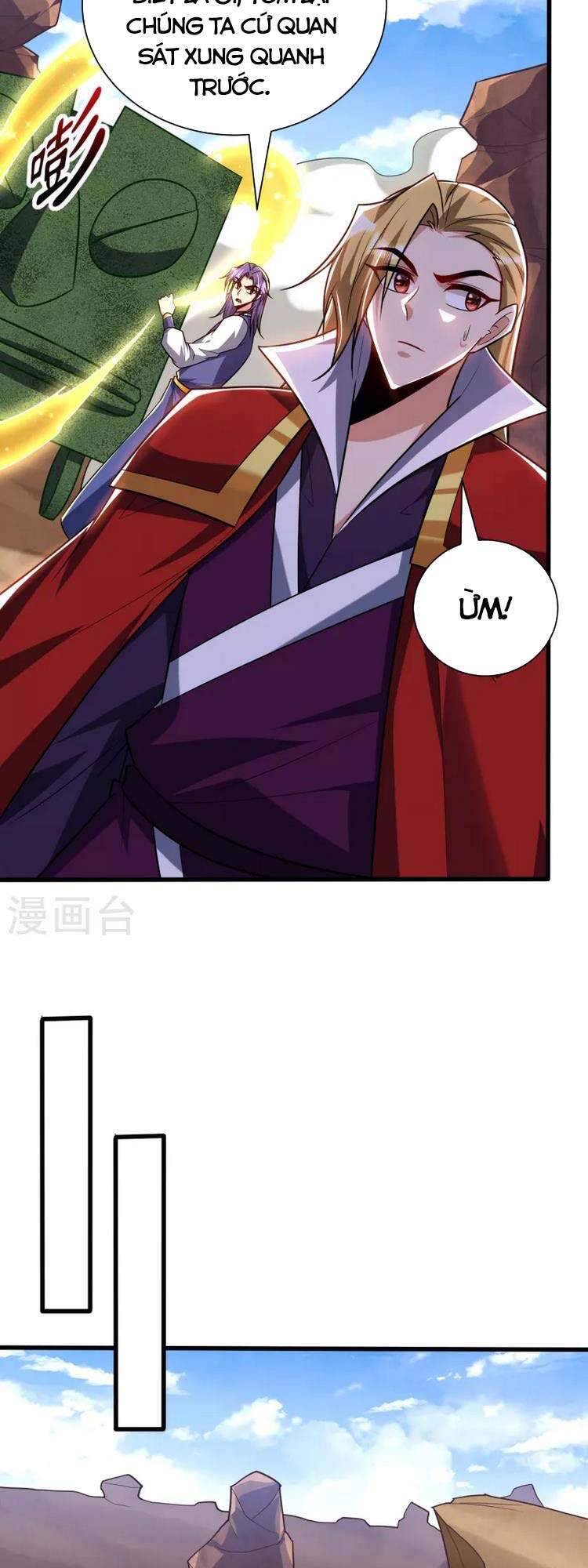 Yêu Giả Vi Vương Chapter 259 - 22