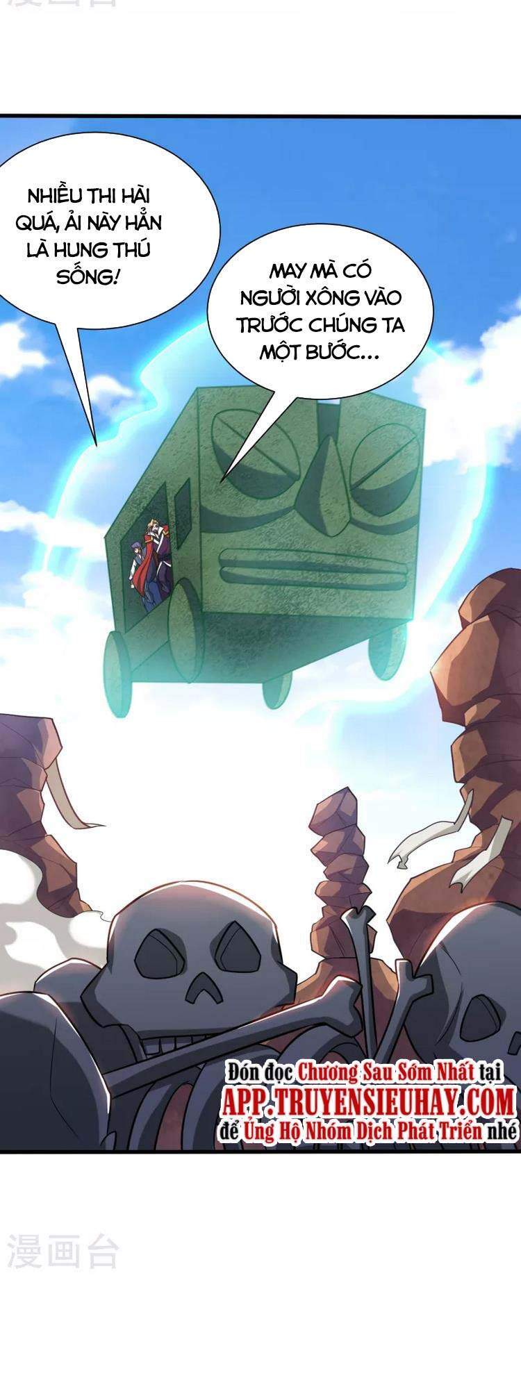 Yêu Giả Vi Vương Chapter 259 - 24