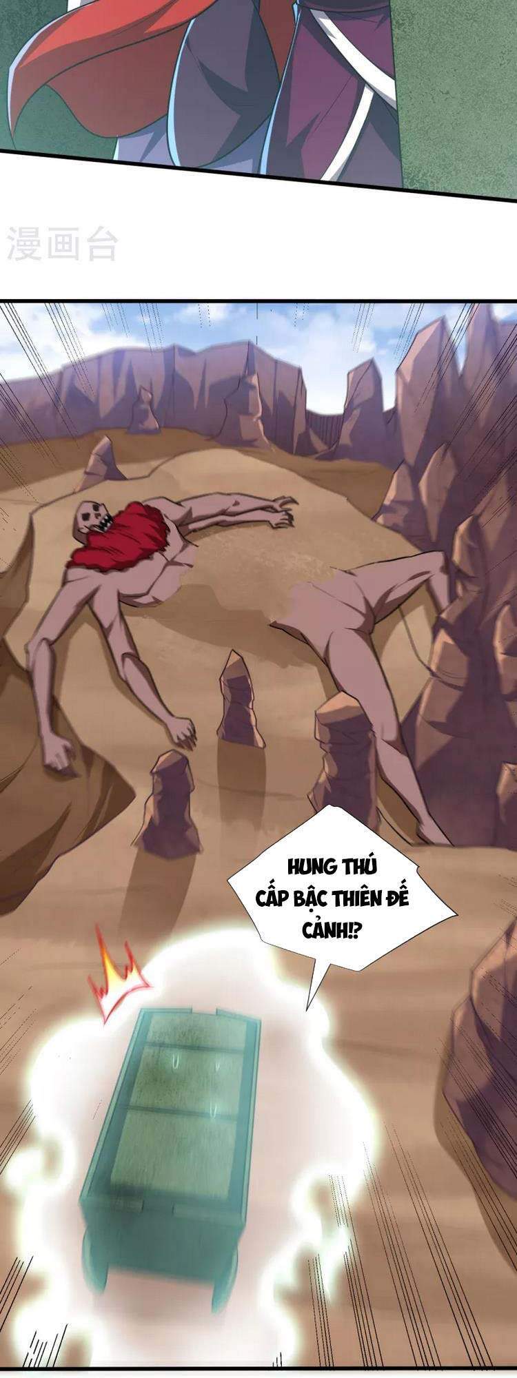 Yêu Giả Vi Vương Chapter 259 - 26