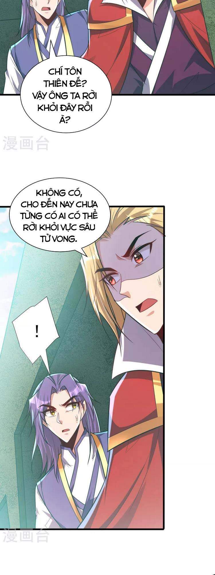 Yêu Giả Vi Vương Chapter 259 - 28