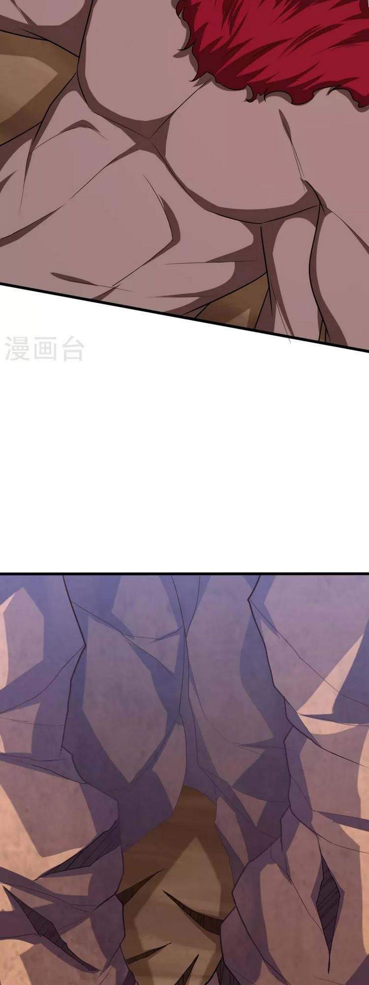 Yêu Giả Vi Vương Chapter 259 - 30