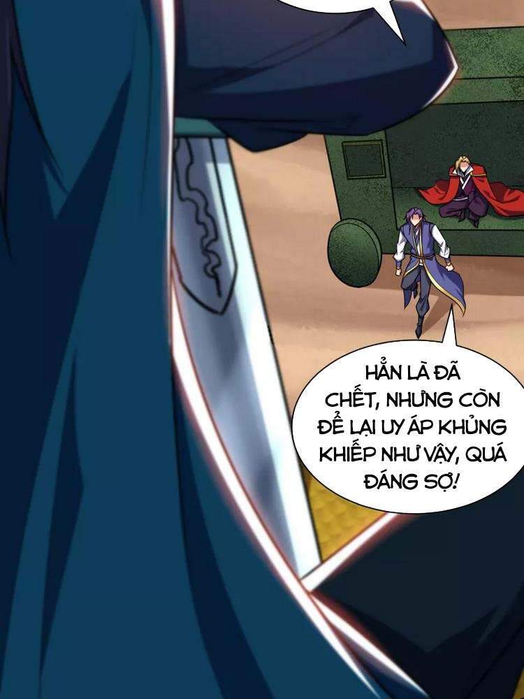 Yêu Giả Vi Vương Chapter 259 - 35