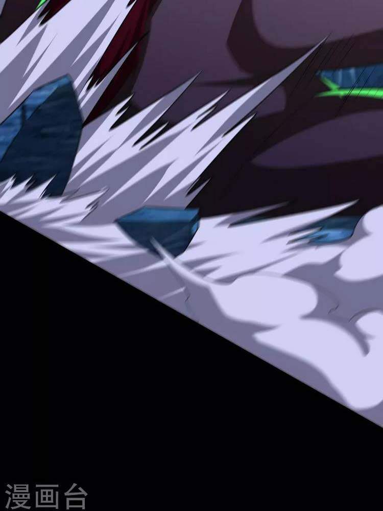 Yêu Giả Vi Vương Chapter 259 - 10