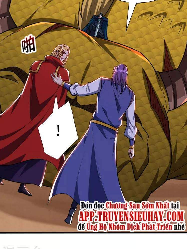 Yêu Giả Vi Vương Chapter 260 - 2