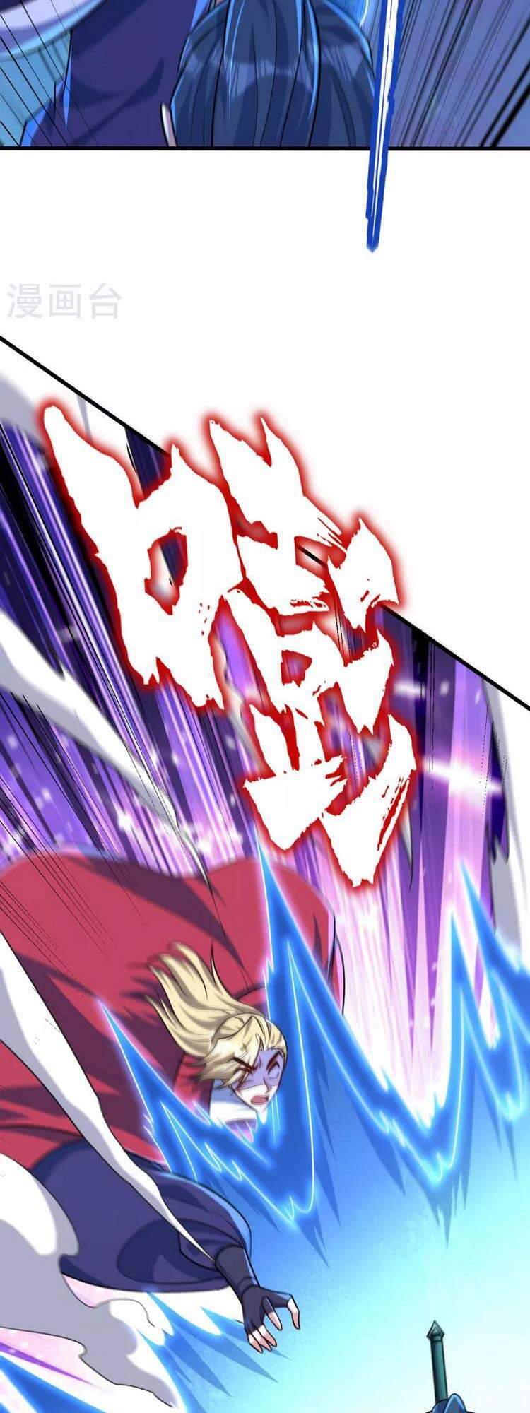 Yêu Giả Vi Vương Chapter 260 - 11