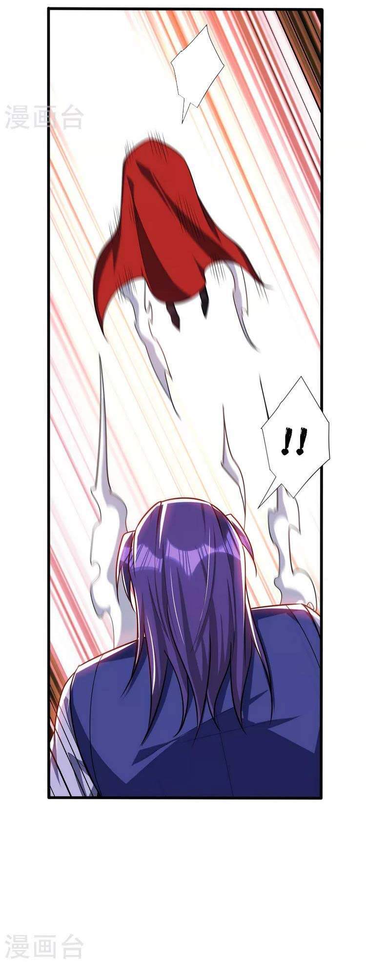 Yêu Giả Vi Vương Chapter 260 - 13