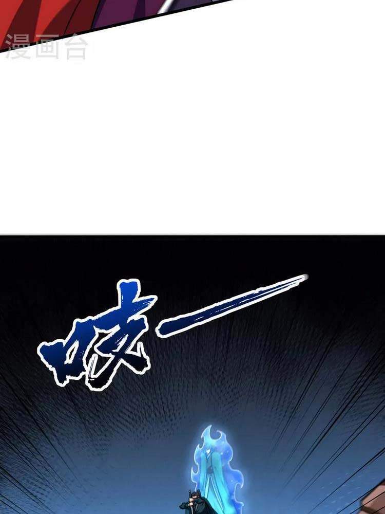 Yêu Giả Vi Vương Chapter 260 - 16