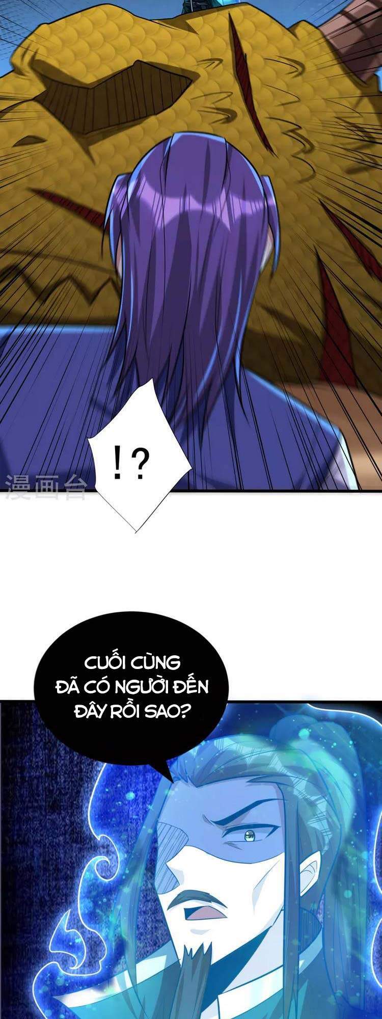 Yêu Giả Vi Vương Chapter 260 - 17