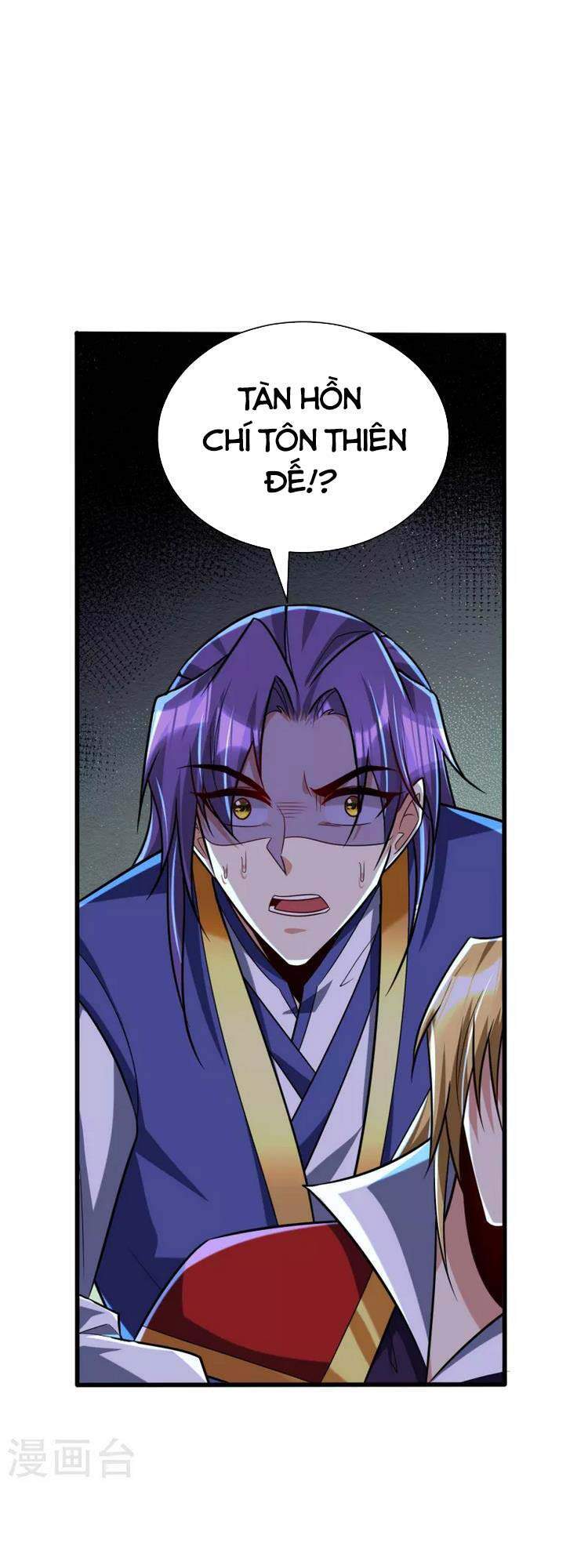 Yêu Giả Vi Vương Chapter 260 - 19