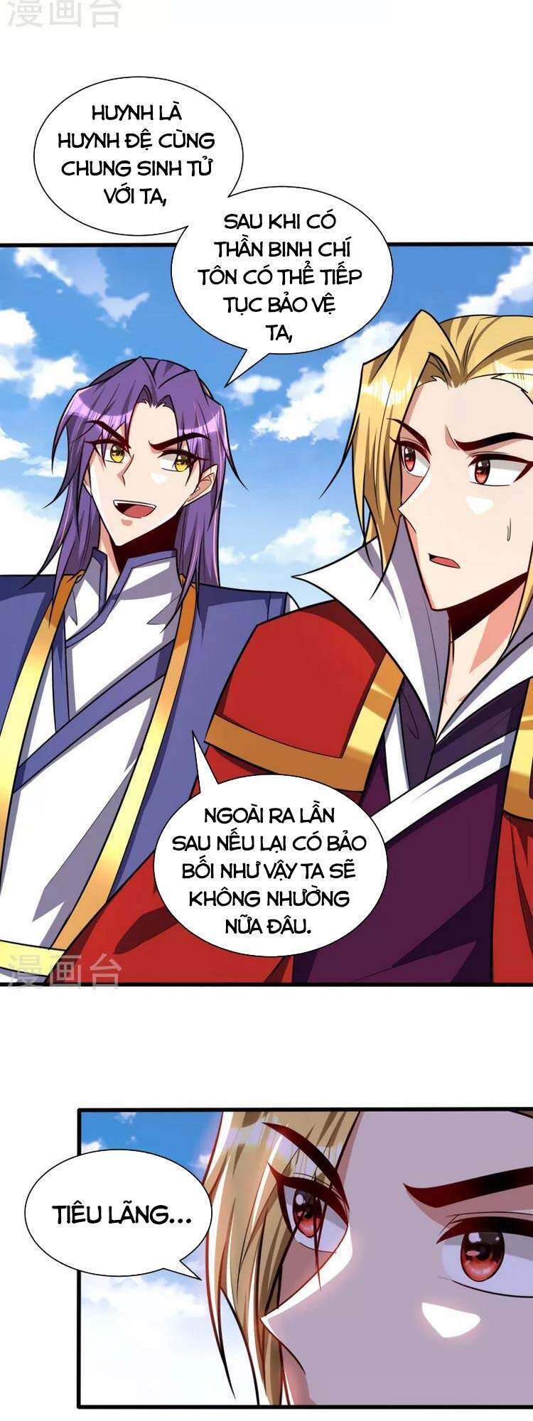 Yêu Giả Vi Vương Chapter 260 - 3