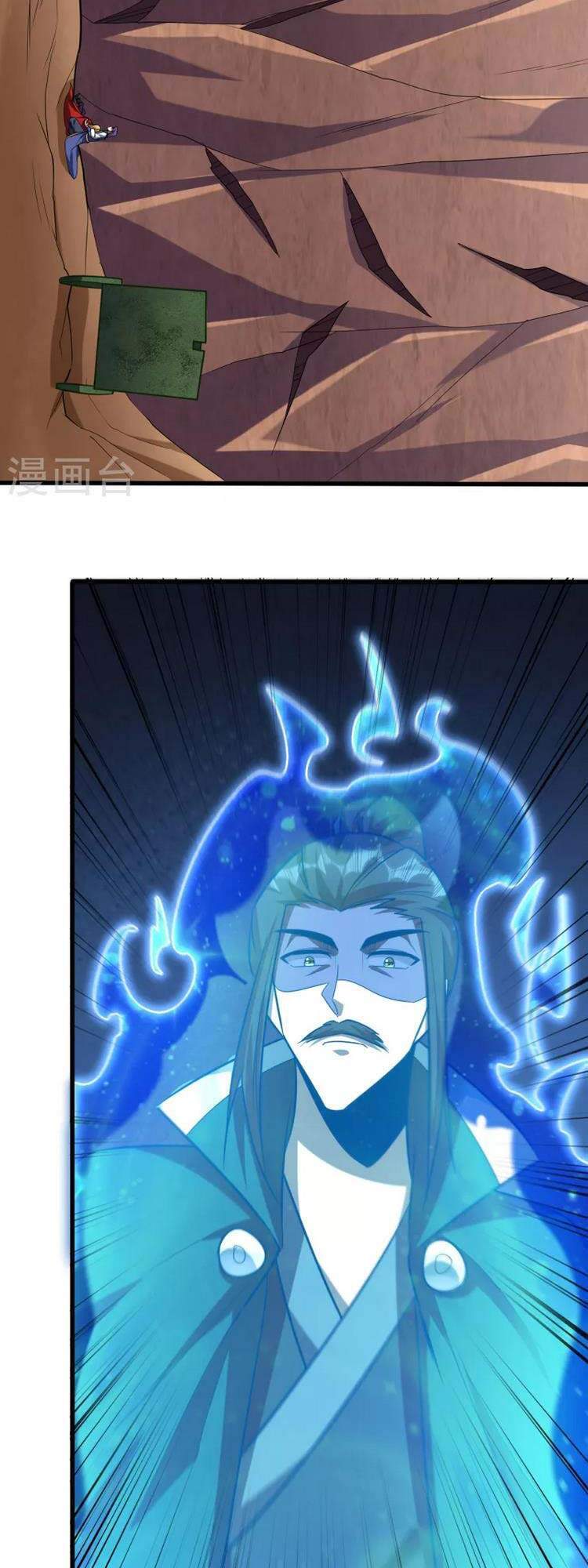 Yêu Giả Vi Vương Chapter 260 - 21