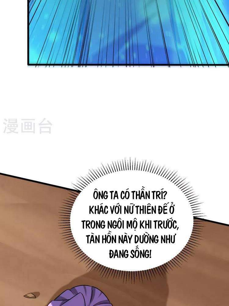 Yêu Giả Vi Vương Chapter 260 - 22